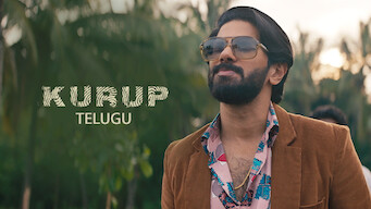 Kurup (Telugu) (2021)